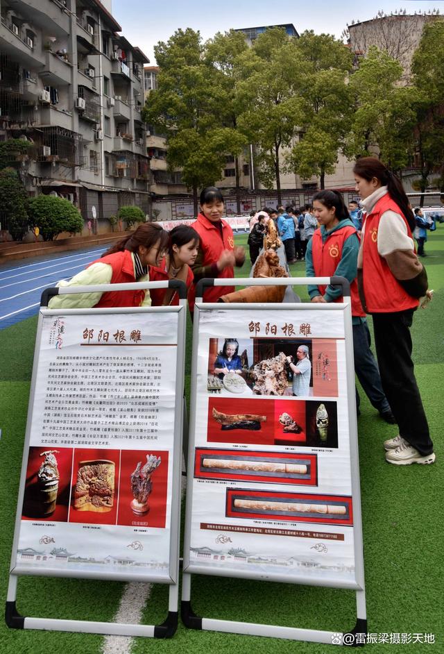 邵阳根雕：杨石生、刘完菊夫妇根雕非遗作品自成一派 独具特色