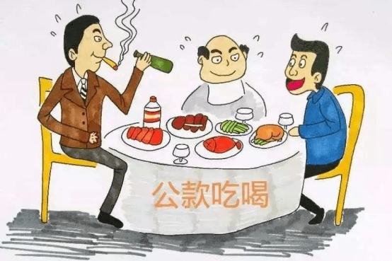 驻检察院纪检组：春节将至，邵阳检察送您一份“廉洁礼”_邵阳头条网