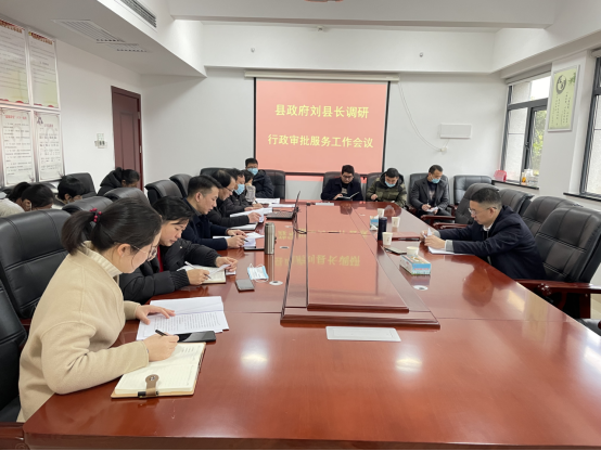 刘华中到新宁县行政审批服务局调研工作_邵阳头条网