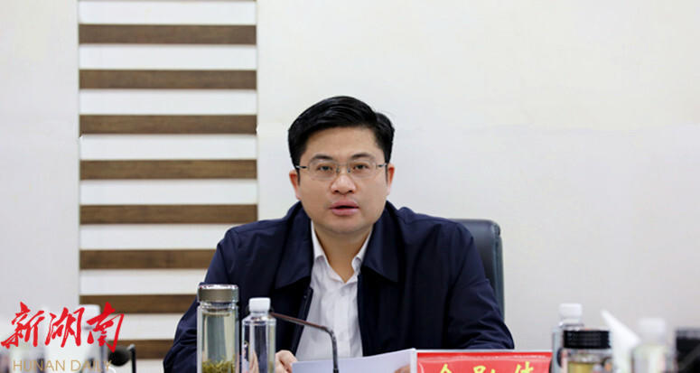 城步召开2022年第5次县委常委会议_邵阳头条网